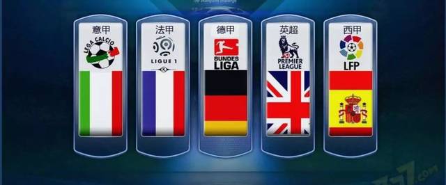 学者和音乐, 两天的精彩, 这场跨越天