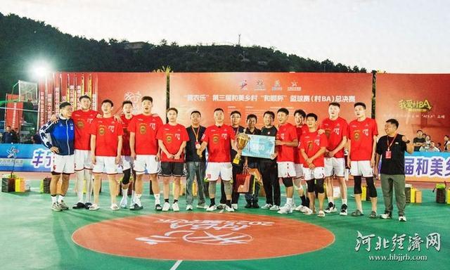 网友下单热 网友下单热