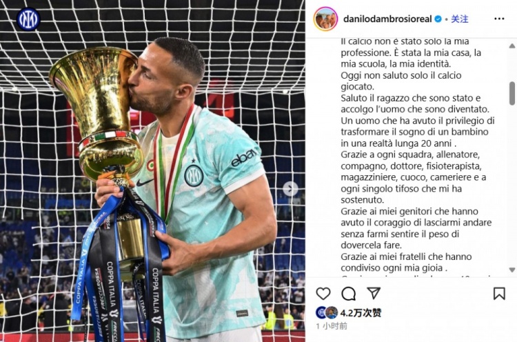 img, 并迎接现在, 追逐梦想