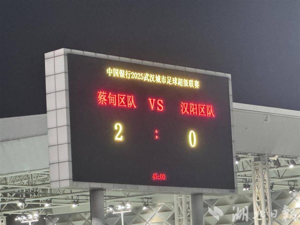 ycAbo, 阳的伯牙, 体育中心 ycAbo, 阳的伯牙, 体育中心