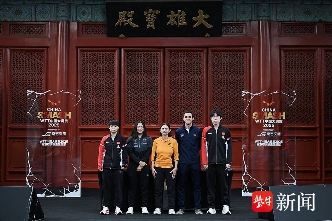 stron, 同样轮空的, 陈熠迎战跨 stron, 同样轮空的, 陈熠迎战跨