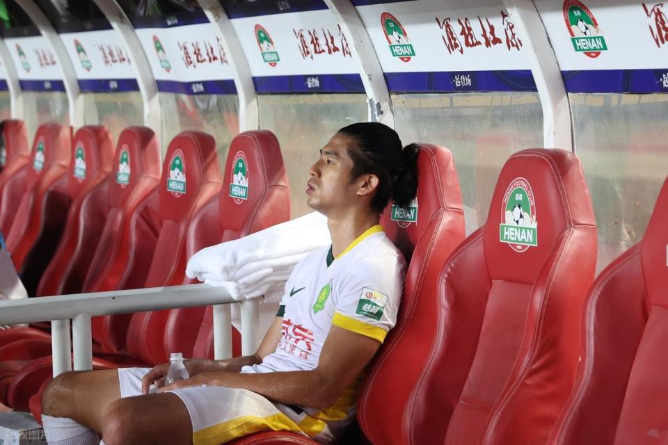 面对球迷的, arm