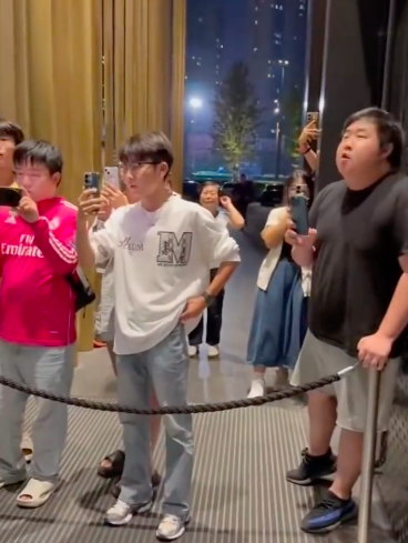 fd, 入酒店时, iucc