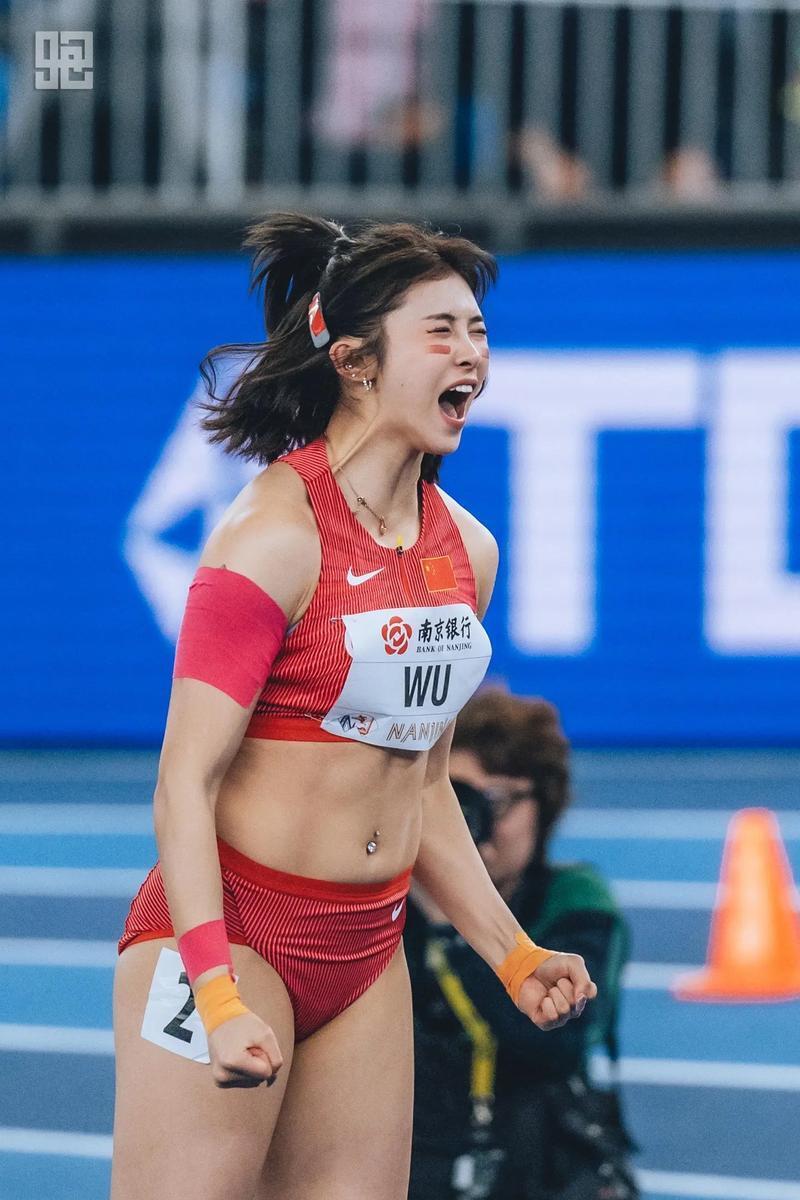 坚持做我自 坚持做我自