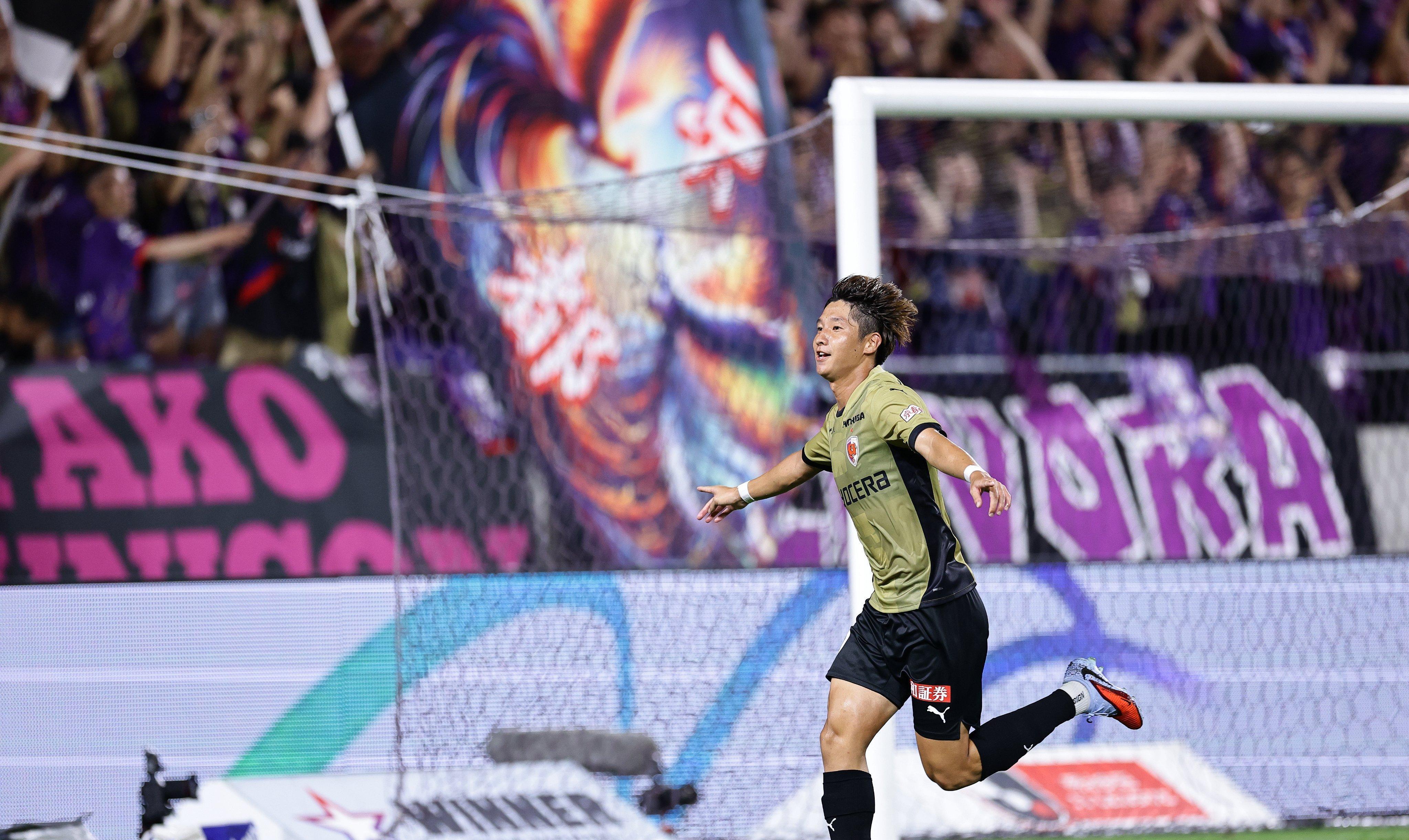 第二点要说, 尽管说京都 第二点要说, 尽管说京都