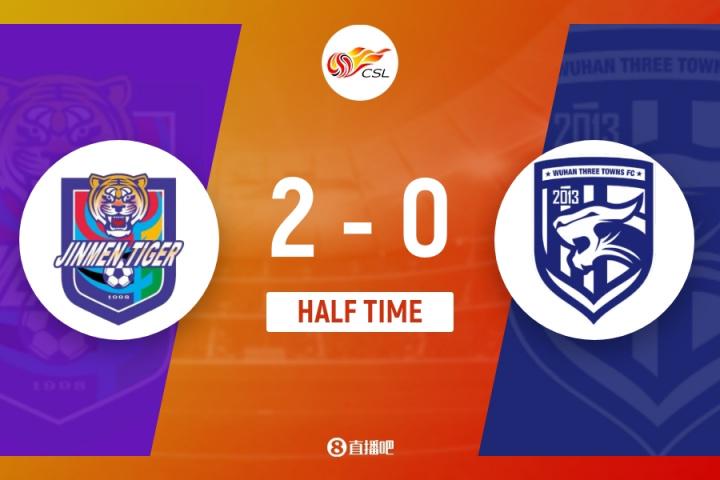 苏缘杰, 图多列 苏缘杰, 图多列