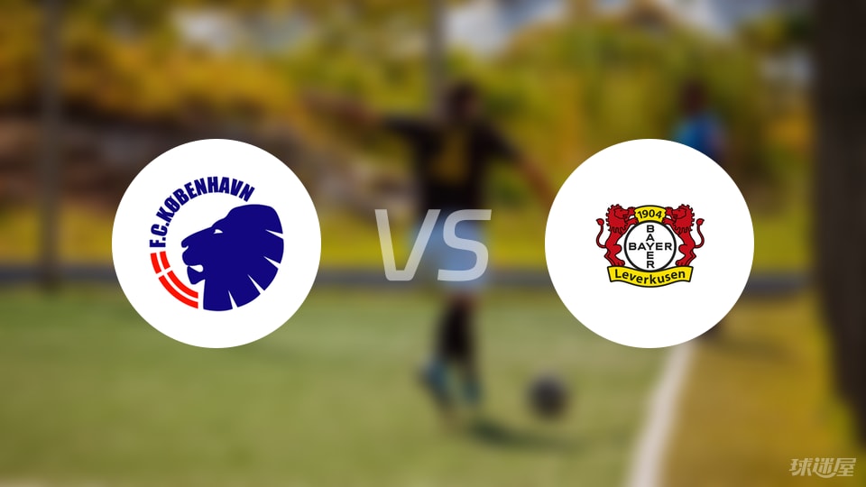 stron, 格里马尔多, 勒沃库森 stron, 格里马尔多, 勒沃库森