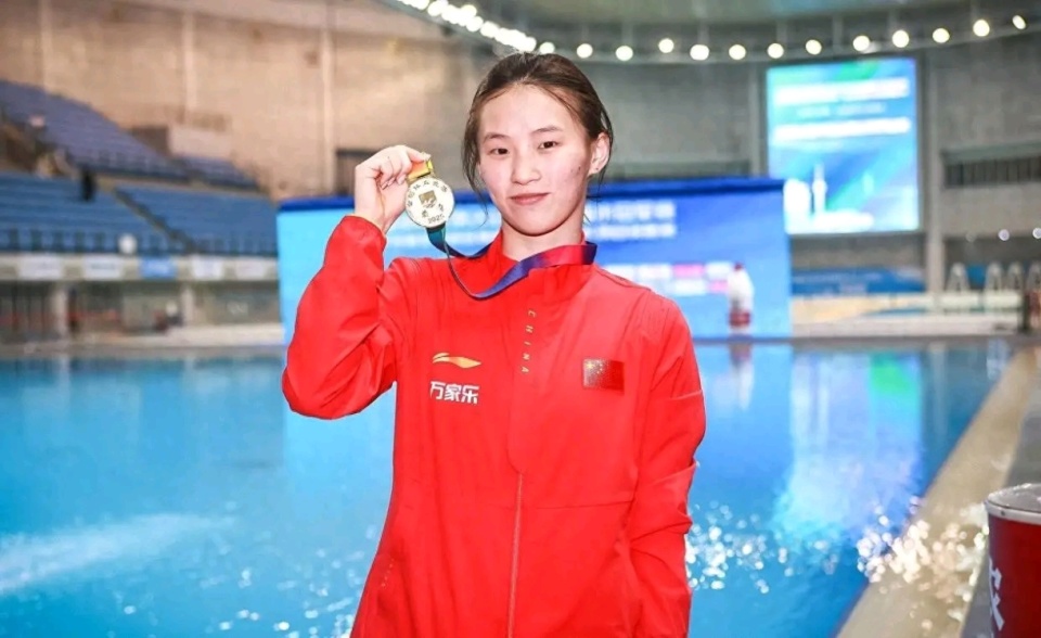 gEZjM, 包括 gEZjM, 包括