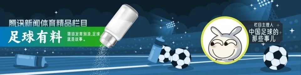 斯坦利打传, 萨布里奇, 改变 斯坦利打传, 萨布里奇, 改变