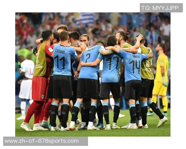 6月17日乌拉圭与厄瓜多尔对决前瞻及球迷热议汇总