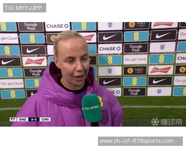 米德谈8-0我国：英格兰近期常常局面晦气，但今晚并不是这样